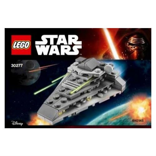 Lego 30277 Star Destroyer Prvog Reda