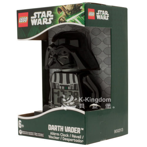 9002113 LEGO® Star Wars Darth Vader sat sa alarmom