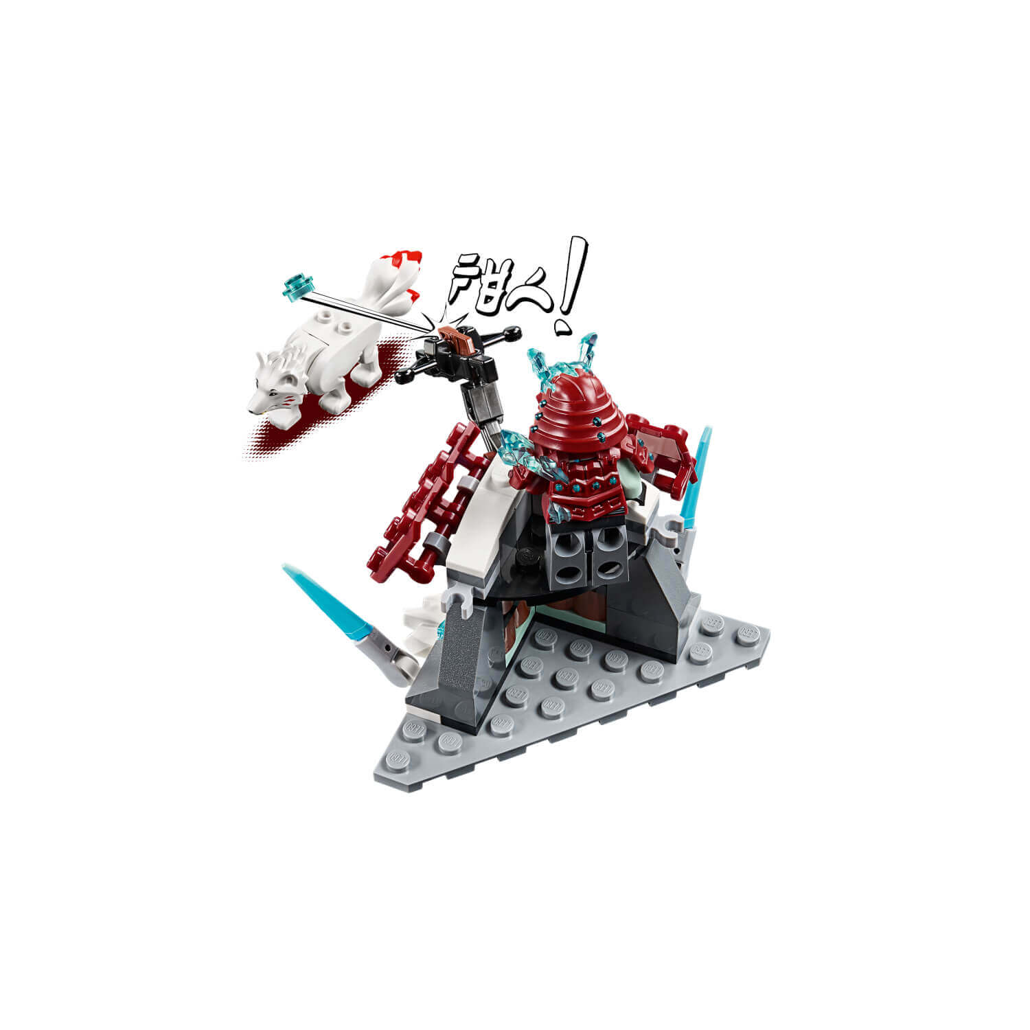 Lego 70671 Lloydovo putovanje