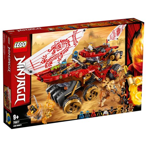 Lego 70677 Kopnena Nagrada