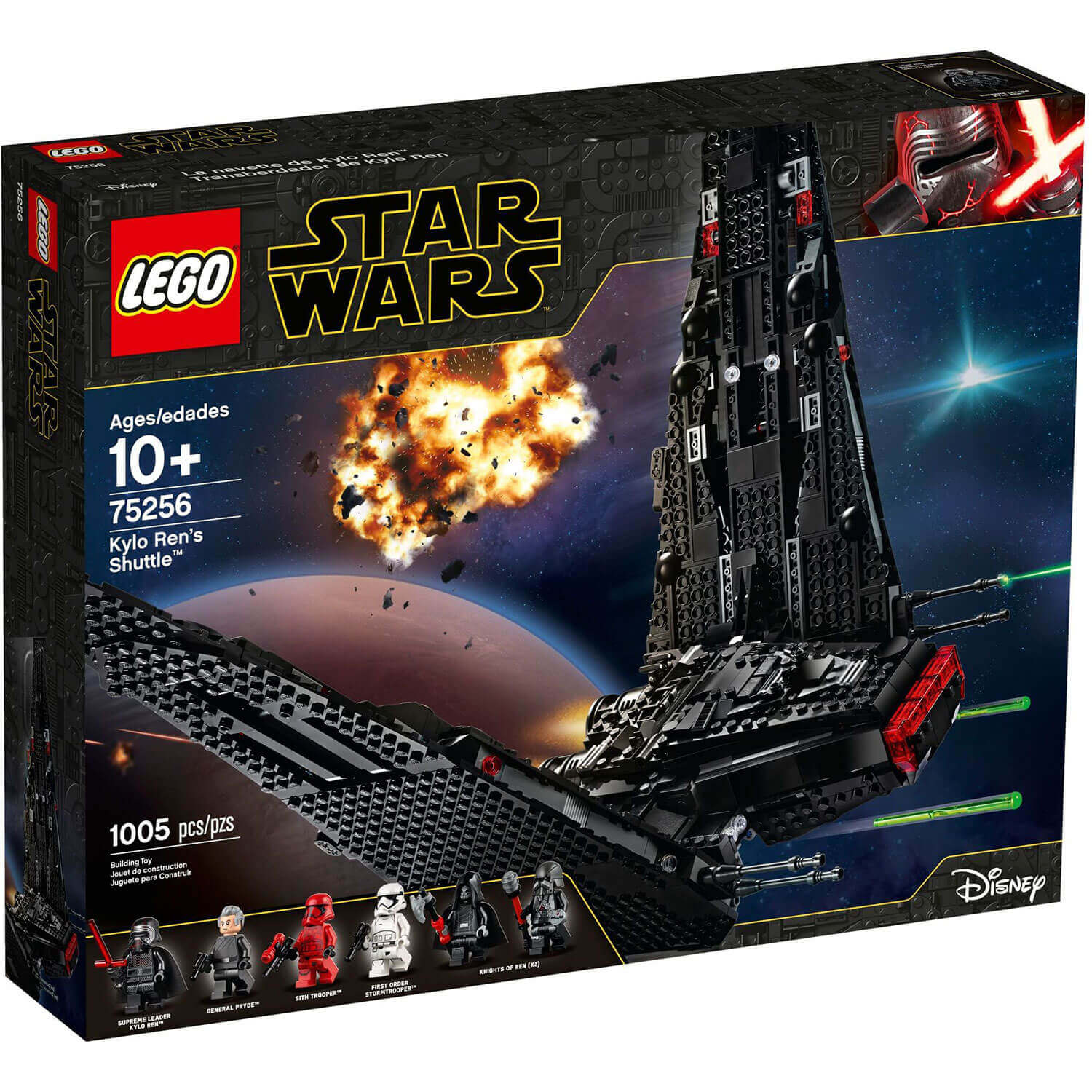 Lego 75256 Kylo Ren's Shuttle