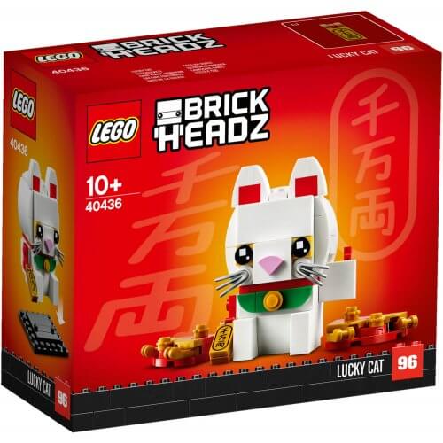 Lego 40436 Sretna Mačka