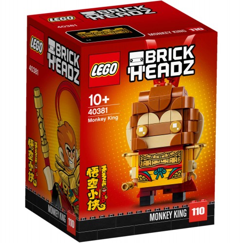 Lego 40381 Monkie Kid