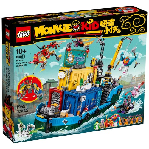 Lego 80013 Tajno Sjedište Monkie Kid Tima