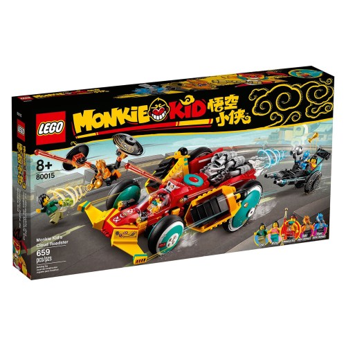 Lego 80015 Monkie Kidov Cloud Roadster