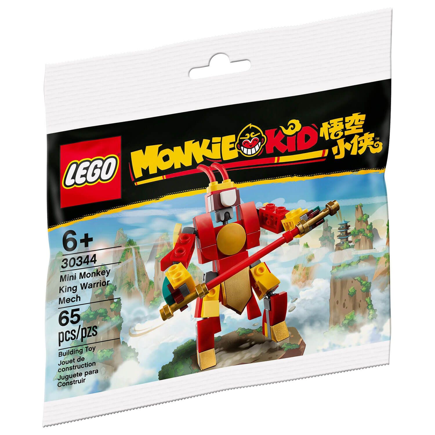 Lego 30344 Mini Monkey King Warrior Mech