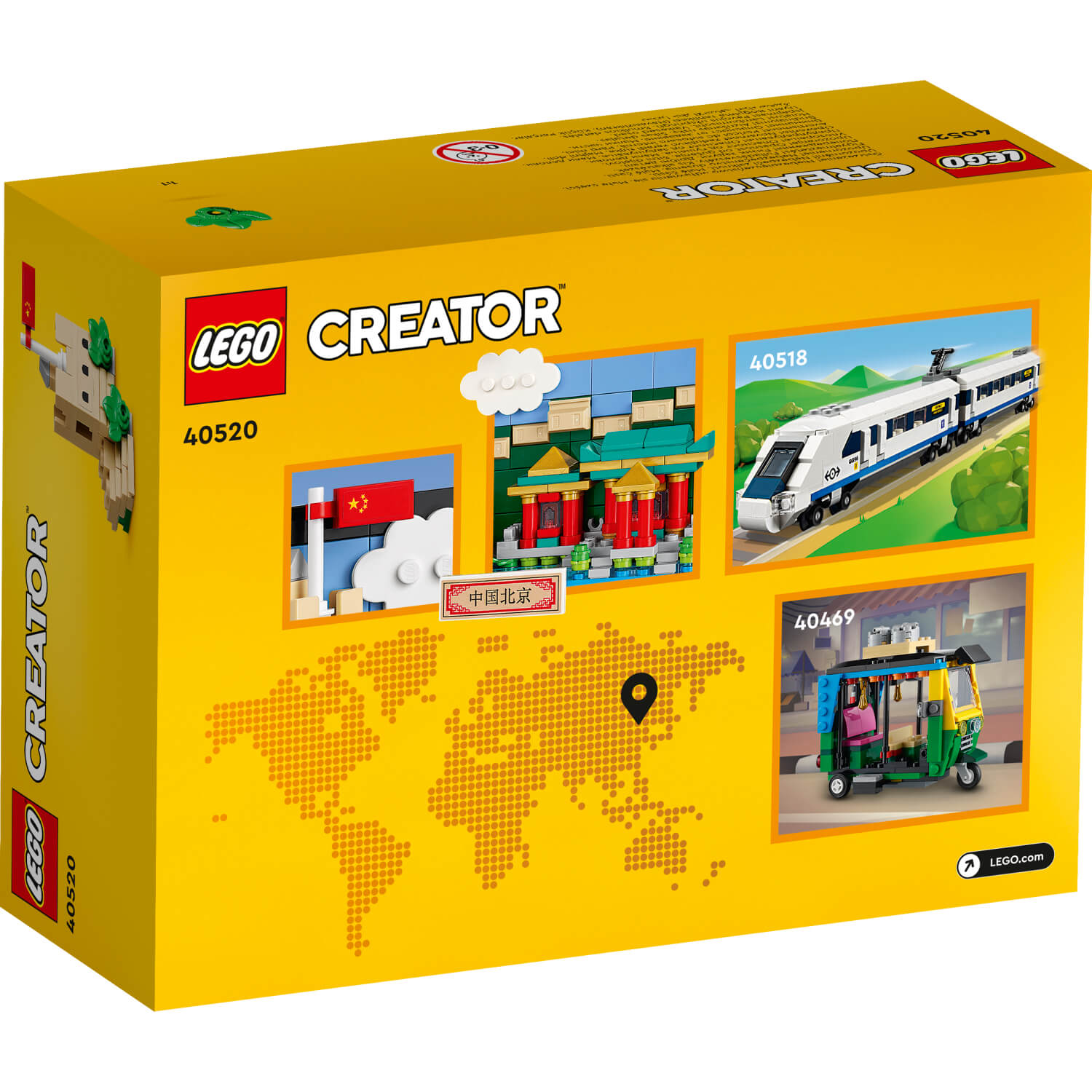 Lego 40520 40520