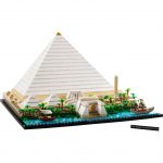 21058 Velika piramida u Gizi