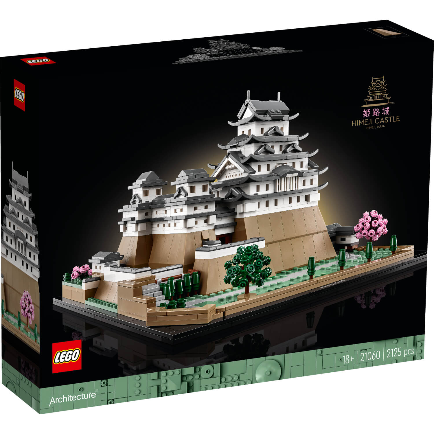 21060 Dvorac Himeji