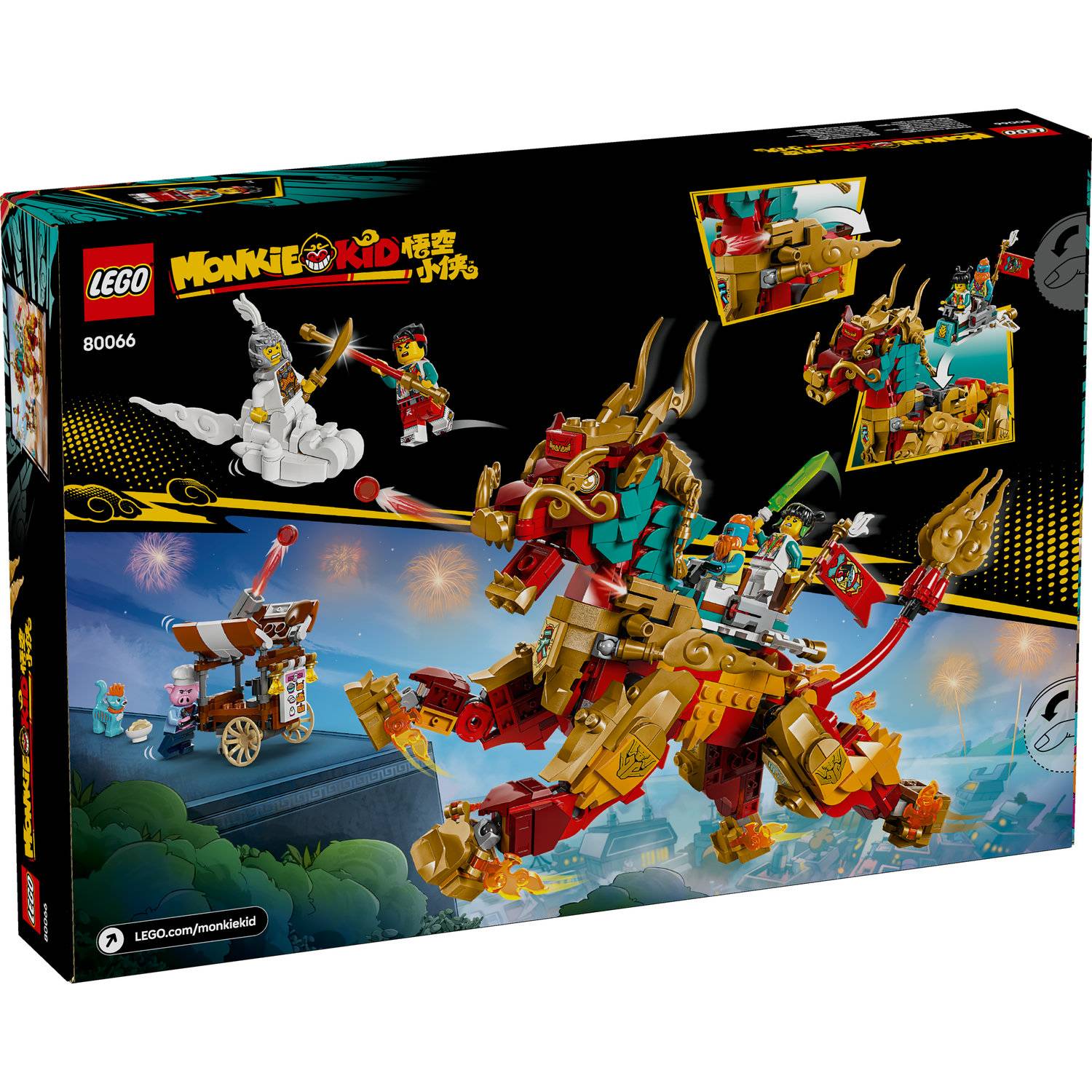 Lego 80066 Mitsko biće Qilin