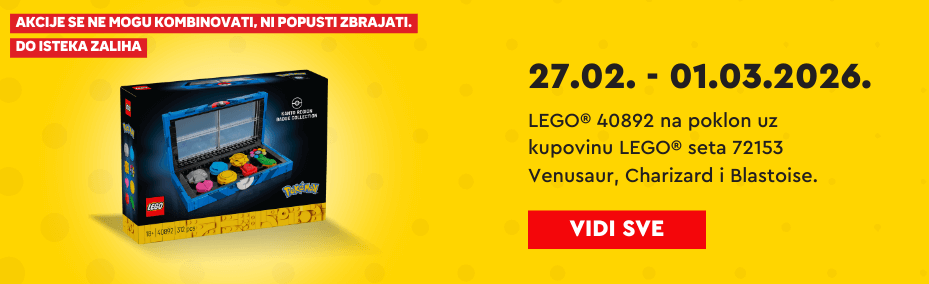 LEGO® 40892 LEGO® 40892