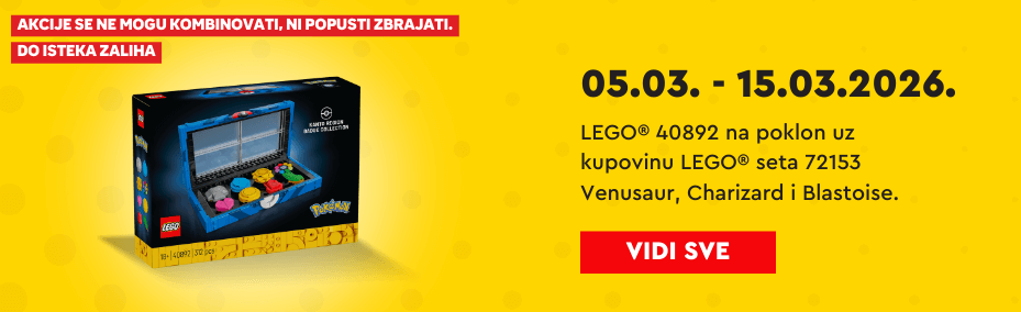 LEGO® 40892 LEGO® 40892