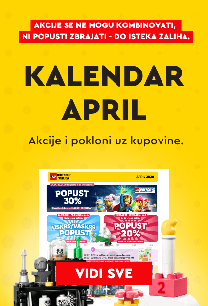 April 2026 (1) April 2026 (1)