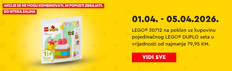 LEGO® 30712 (1) LEGO® 30712 (1)