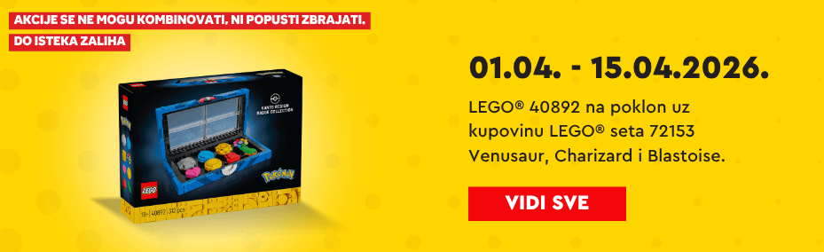 LEGO® 40892 LEGO® 40892
