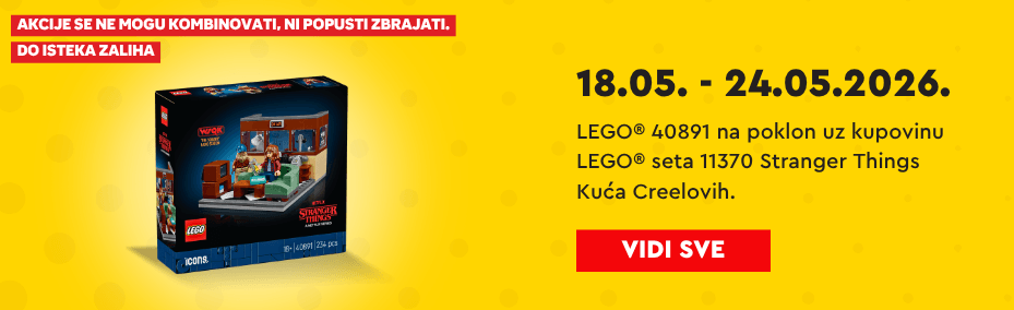 LEGO® 40891 LEGO® 40891
