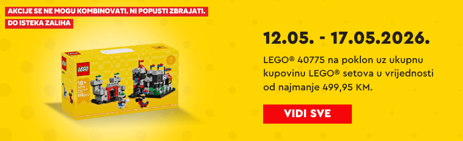 LEGO® 40917 (1) LEGO® 40917 (1)