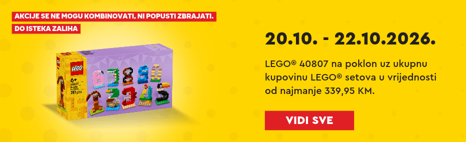 LEGO® 40807 LEGO® 40807