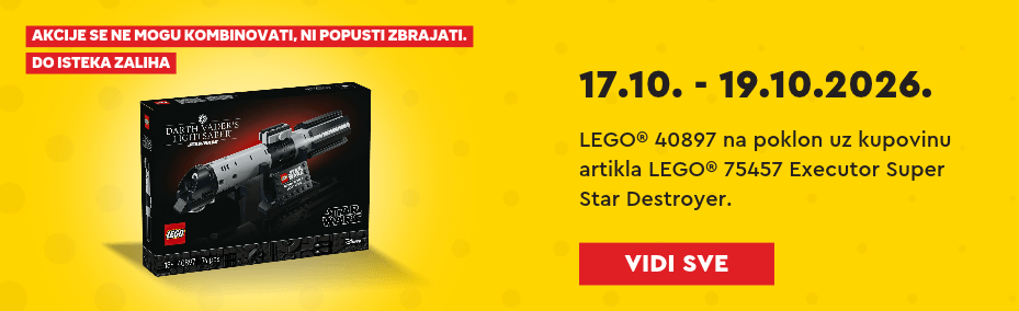 LEGO® 40897 (1) LEGO® 40897 (1)
